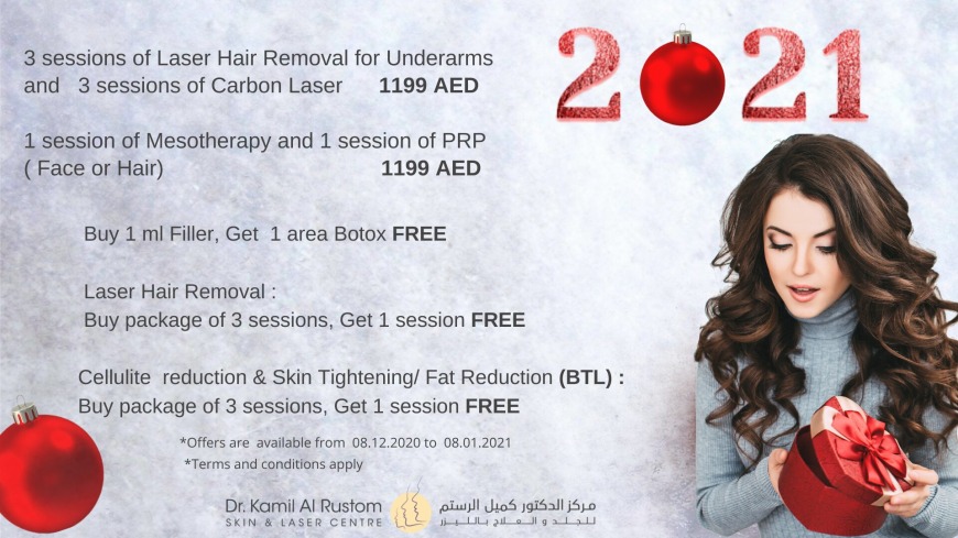 Dr Kamil Al Rustom Skin & Laser Centre December offers